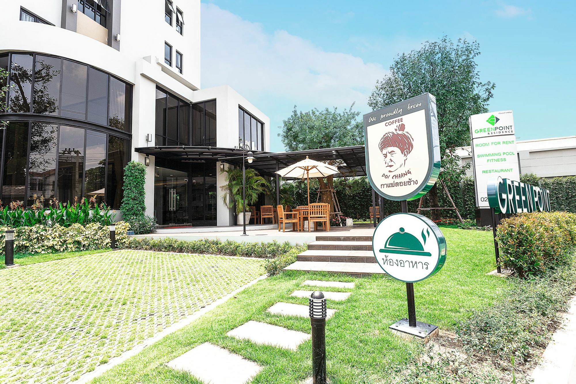 Green Point Residence Hotel Bangkok Exteriör bild
